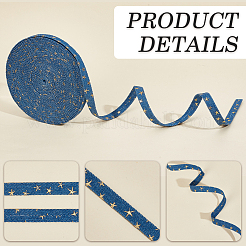 10M Denim Fabric Ribbons&nbsp;OCOR-CY0003-24C
