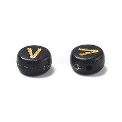 Plating Opaque Acrylic Beads&nbsp;OACR-R005-03V