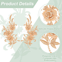 2Pairs 3D Flower Polyester Lace Computerized Embroidery Ornament Accessories&nbsp;DIY-HY0001-85