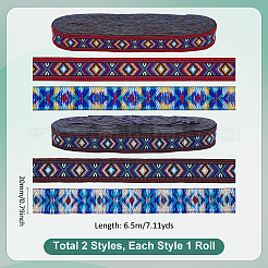 2 Rolls 2 Colors Polyester Ribbon&nbsp;OCOR-GA0002-47