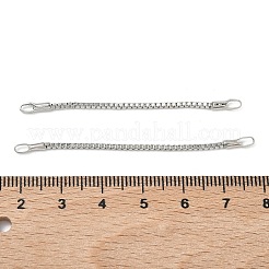 Iron End Chains&nbsp;IFIN-P042-01P