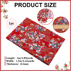Japanese-style Cotton Fabric&nbsp;DIY-WH0780-30A