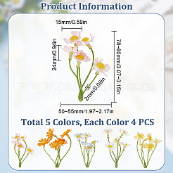 20Pcs 5 Colors Plastic Artificial Daisy Flower Bouquet&nbsp;AJEW-CA0003-72