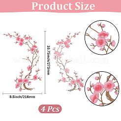 4Pcs Plum Blossom Polyester Embroidery Cloth Sew on Appliques&nbsp;PATC-CY0001-58B