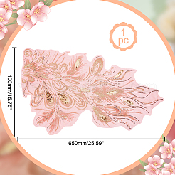 Peacock Tail Pattern Polyester Lace Computerized Embroidery Ornament Accessories&nbsp;DIY-WH0308-234C