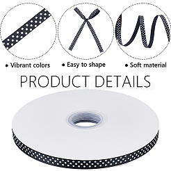 Polyester Ribbons&nbsp;OCOR-WH20002-40A