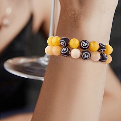 Natural Yellow Jade Round Beaded Stretch Bracelet&nbsp;BJEW-SW00077-01