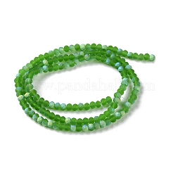Imitation Jade Glass Beads Strands&nbsp;LS-EGLA-A034-T2mm-MB11