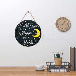 Wooden Hanging Plate&nbsp;HJEW-WH0027-004