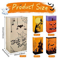 20Pcs 5 Styles Halloween Candy Paper Bags&nbsp;ABAG-TA0001-39