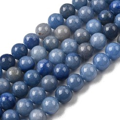 Dyed & Heated Natural Blue Aventurine Round Beads Strands&nbsp;G-N0120-08-8mm