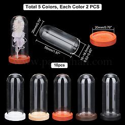 10Pcs Mini Glass Domes&nbsp;AJEW-PH0004-32A