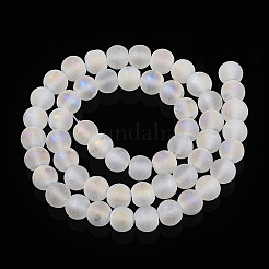 Transparent Frosted Glass Bead Strands&nbsp;GLAA-T032-T8mm-MB13