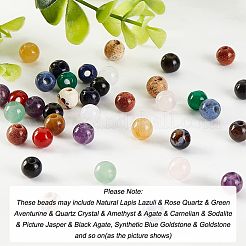 Natural & Synthetic Mixed Gemstone Beads&nbsp;G-OC0003-87B