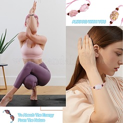 12Pcs Adjustable Braided Nylon Cord Macrame Pouch Bracelet Making&nbsp;AJEW-SW00010-06