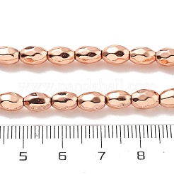 Synthetic Magnetic Hematite Beads Strands&nbsp;G-P518-07RG