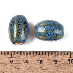 Vintage Handmade Porcelain Beads&nbsp;PORC-Q006-10K