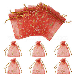 30Pcs Gold Stamping Moon Star Organza Drawstring Gift Bags&nbsp;ABAG-TA0002-21B