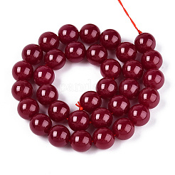 Lab Grown Red Corundum Beads Strands&nbsp;G-N351-01A-01