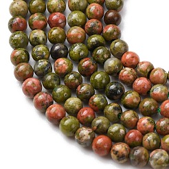 Natural Unakite Beads Strands&nbsp;G-Z116-A01-3mm