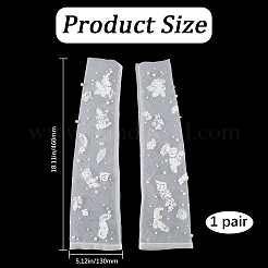 Polyester Mesh Arm Oversleeves for Women&nbsp;AJEW-WH20007-94