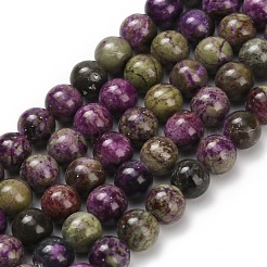 Natural Atlantisite Stichtite Beads Strands&nbsp;G-Z110-C06-6mm