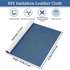 1Pc DIY Imitation Leather Cloth&nbsp;DIY-OC0010-65F