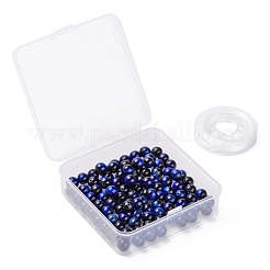 100Pcs 8mm Natural Tiger Eye Round Beads&nbsp;DIY-LS0002-26