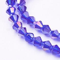 Glass Beads Strands&nbsp;EGLA-S056-05