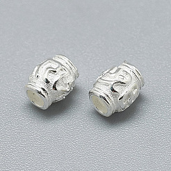925 Sterling Silver Beads&nbsp;STER-T002-293S