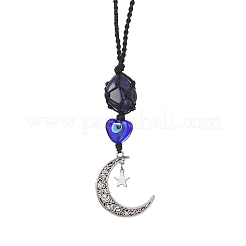 Gemstone Pouch Pendant Decorations&nbsp;HJEW-JM01320