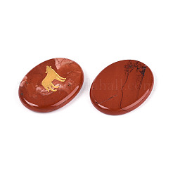 Natural Red Jasper Cabochons&nbsp;G-T143-28H