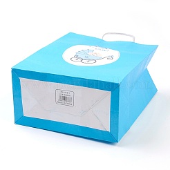 Rectangle Paper Bags&nbsp;AJEW-G019-03S-04