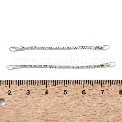 Iron End Chains&nbsp;IFIN-P042-01P-1