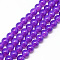 Baking Paint Glass Beads Strands, Imitation Opalite, Round, Blue Violet, 8mm, Hole: 1.3~1.6mm, about 100pcs/strand, 31.4 inch