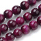 Natural Tiger Eye Beads Strands, Dyed, Round, Medium Violet Red, 6mm, Hole: 1mm, about 63pcs/strand, 15.35 inch(39cm)