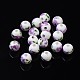 Floral Printed Porcelain Beads&nbsp;PORC-Q199-8mm-01-1