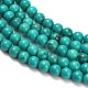 Natural Howlite Beads Strands&nbsp;G-Z149-A01-4mm-4
