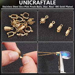 16個 4スタイル 304ステンレススチール サイスピックピンチベイル  スター  18KGP本金メッキ  10.5~13x2.8~6mm  穴：1.2~1.8mm  ピン：0.8~1mm  4個/スタイル&nbsp;STAS-UN0059-73G