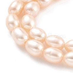 天然養殖淡水パールビーズ連売り  ライス  グレード5 A  桃パフ  4~5mm  穴：0.6mm  約26~27個/連  7.09''~7.28''（18~18.5センチメートル）&nbsp;PEAR-P062-06G