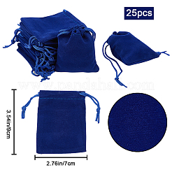 25Pcs Rectangle Velvet Drawstring Pouches&nbsp;TP-BBC0001-04A-01