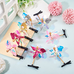 女の子用レーザーワニ口ヘアクリップ付きPEプラスチック  風車  ミックスカラー  106x65x44mm&nbsp;PHAR-TAC0007-05