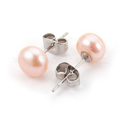 天然パールビーズの耳スタッド  304ステンレススチール製金具付き  ラウンド  ピンク  16~18x5~7mm  ピン：0.7mm&nbsp;EJEW-JE02880-03