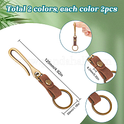 4Pcs 2 Colors Alloy U Shape Belt Hook Keychain&nbsp;KEYC-SC0001-18