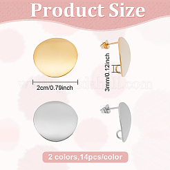 28個 2色 304ステンレススチールスタッドピアス金具  カン付き  カーブ  フラットラウンド  ゴールデン·ステンレス鋼色  20mm  穴：3mm  ピン：0.8mm  14個/カラー&nbsp;STAS-ME0001-31