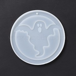 DIY ゴーストペンダント シリコン像型  レジン型  UVレジン  エポキシ樹脂工芸品作り  ハロウィンモチーフ  ラウンド  ホワイト  104x7mm  穴：2.8mm&nbsp;LS-DIY-E049-02