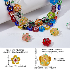 2連売り 2スタイル ハンドメイド ミルフィオリ ガラス ビーズ 連売り  花  ミックスカラー  10~14x10~15x4~8mm  穴：1~1.4mm  1連/スタイル&nbsp;LAMP-HS0001-24