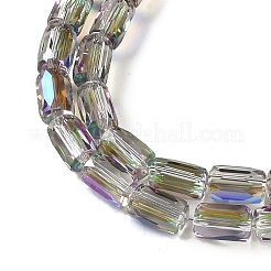 電気メッキガラスビーズセット  半分メッキ  多面カット  コラム  ベージュ  6.5x4mm  穴：0.8mm  約80個/連  20.08''（51センチメートル）&nbsp;GLAA-Q101-02A-HP03