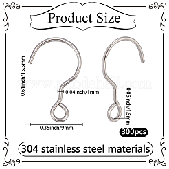 304ステンレススチール製S字フック300個  ステンレス鋼色  15.5x9x1mm  穴：1.5mm&nbsp;STAS-SP0002-15