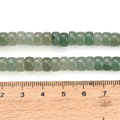 天然石グリーンアベンチュリンビーズ連売り  ディスク  ヒシビーズ  6.5~7.6x4.5~5.5mm  穴：1~1.2mm  約81~90個/連  14.82''~15.08''（37.65~39.3センチメートル）&nbsp;GG-CBA792A-G05-4x7mm
